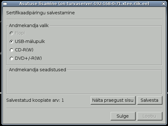 Turvaserver-11.gif