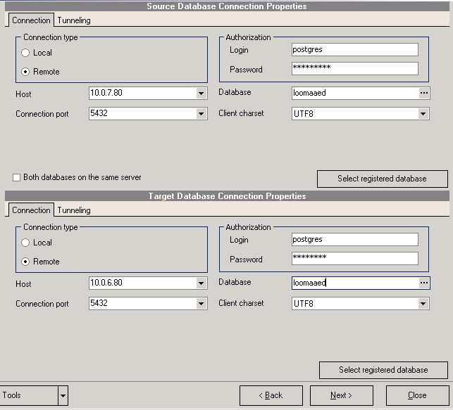 Sqlstudio-5.gif