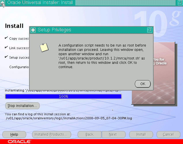 Mrca-inst-8.gif